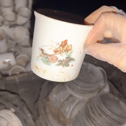 瓷片国营厂库存微瑕