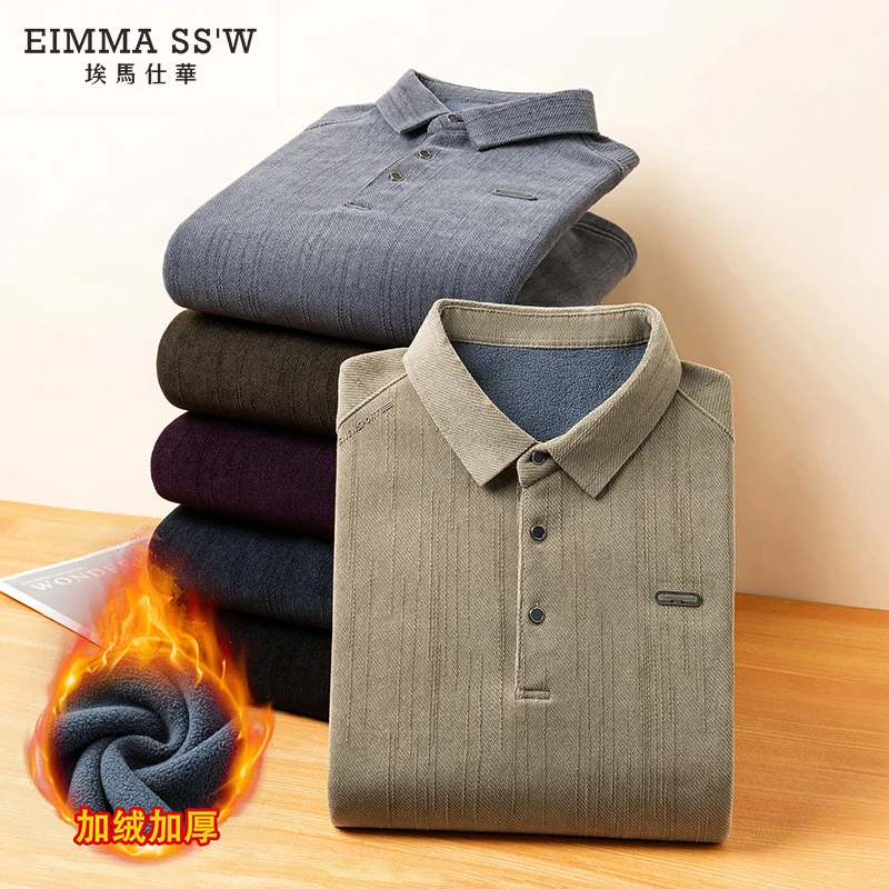 EIMMA SS'W/埃马仕华【一体奥粒绒】冬季加绒加厚休闲POLO衫长袖