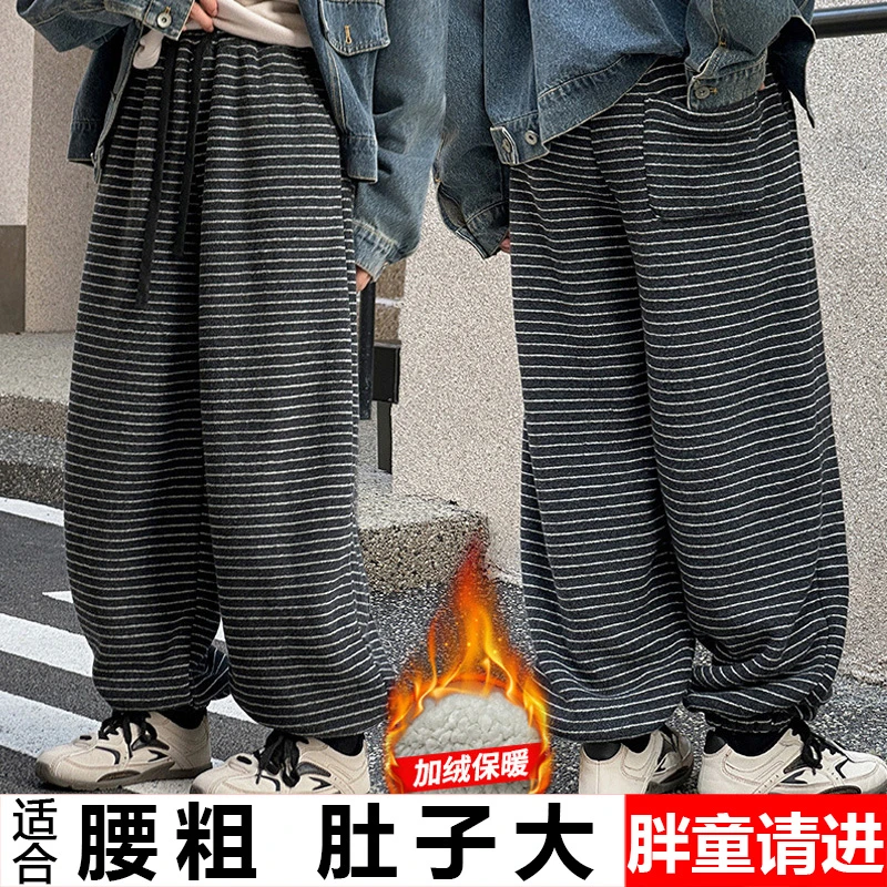 胖女童加绒特厚呢子裤中大童加肥加大码宽松束脚裤青少年休闲裤