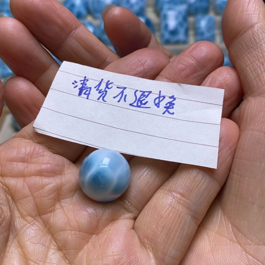 欧***I针钠钙石（海纹石）未镶嵌颈饰