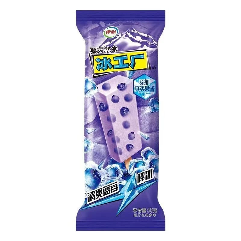 伊利冰工厂清爽蓝莓棒冰70克 1支/份