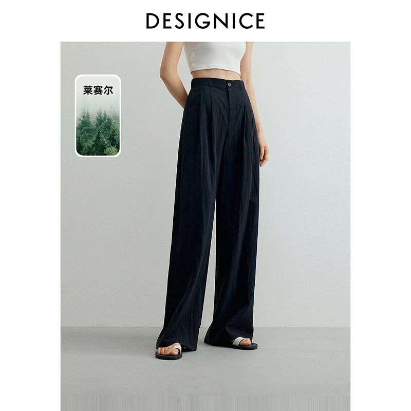 迪赛尼斯夏季通勤宽松直筒裤百搭气质高腰休闲裤女