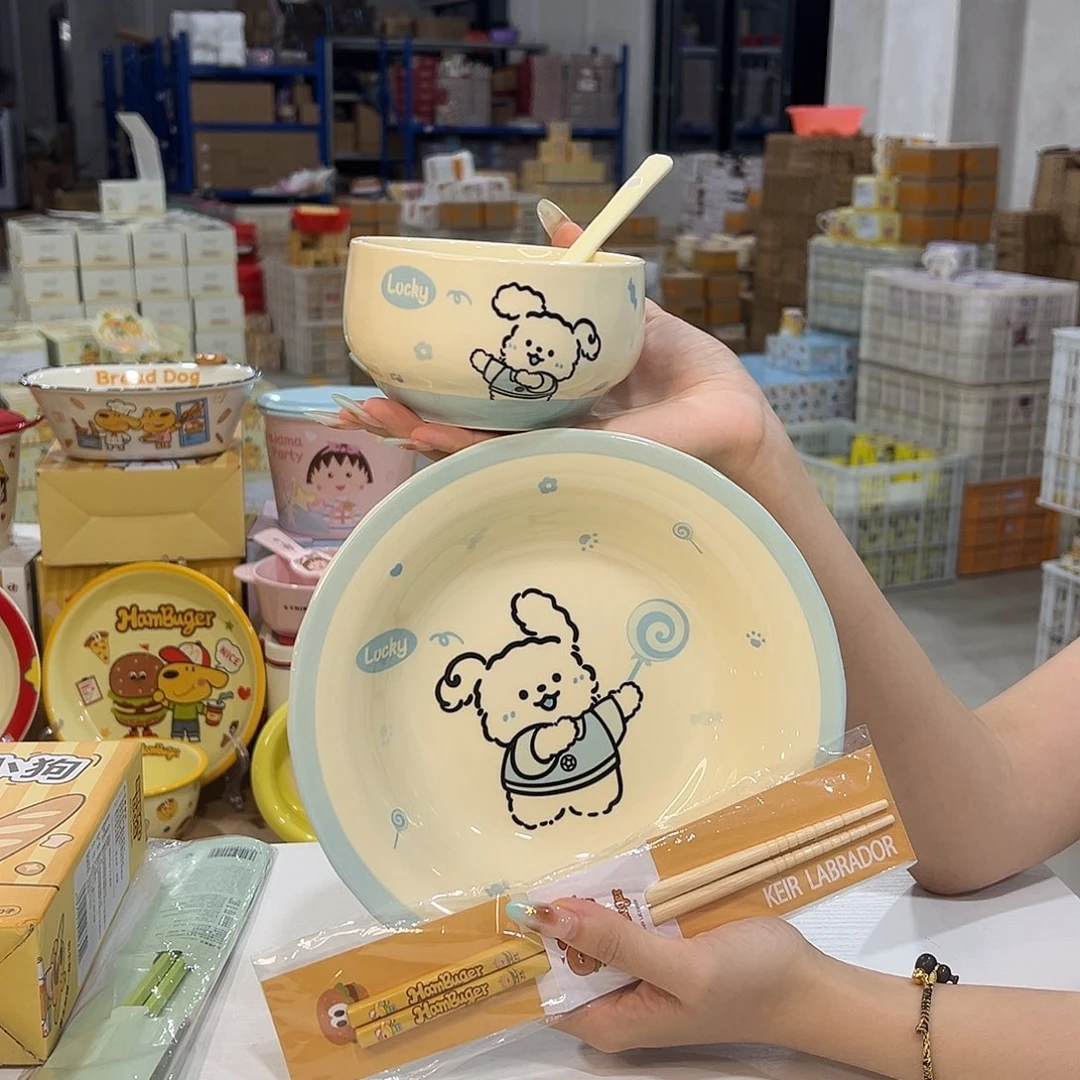 瓷300？陶瓷陶瓷陶瓷陶瓷