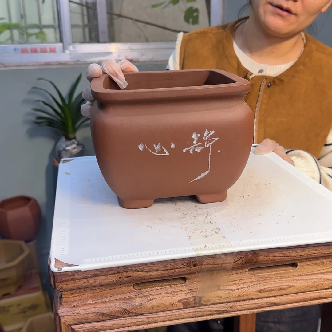 花盆紫砂紫砂口径19