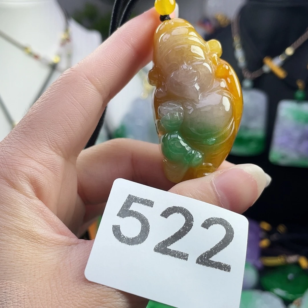 翡翠未镶嵌吊坠(赠链)