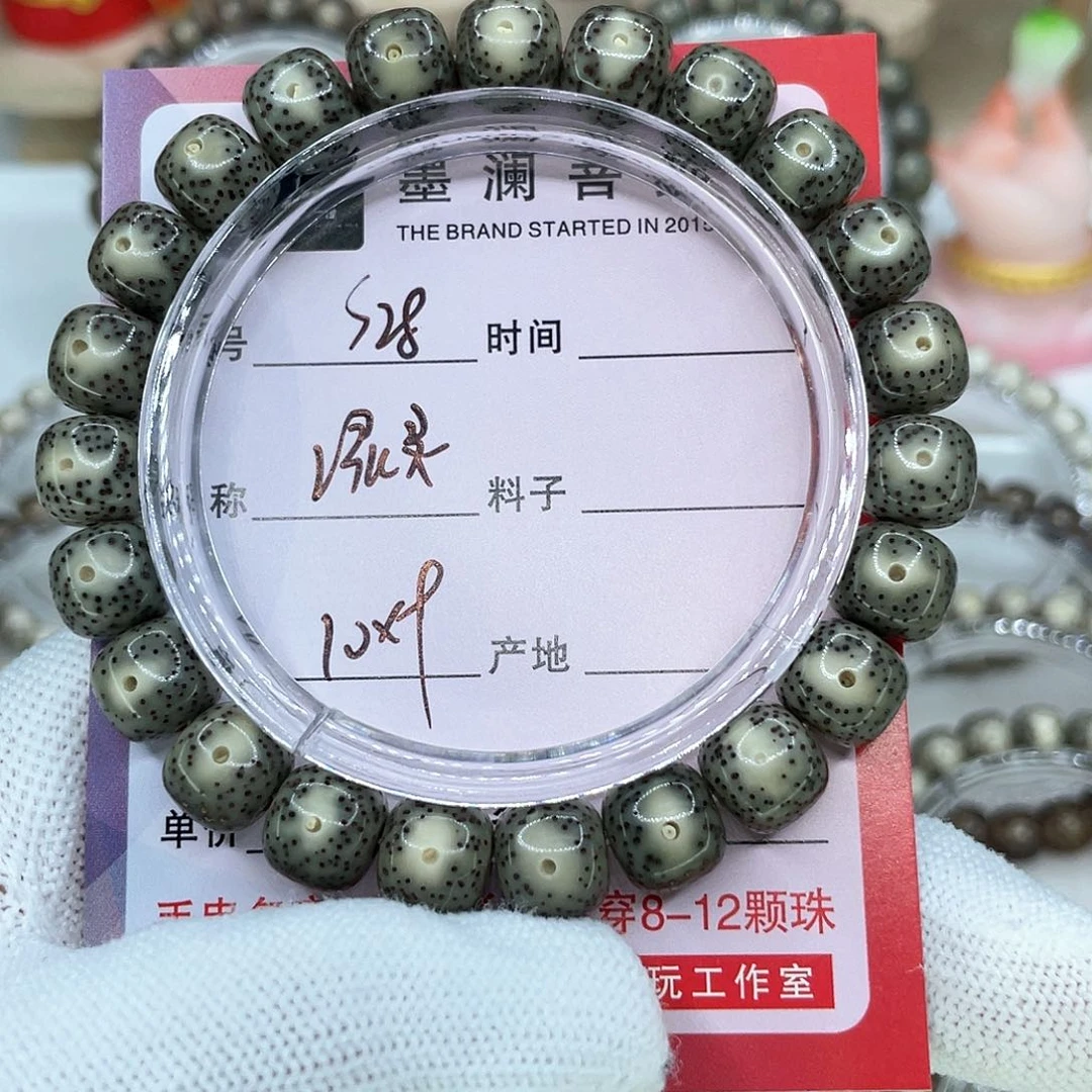 手串星月菩提石*28绿灵