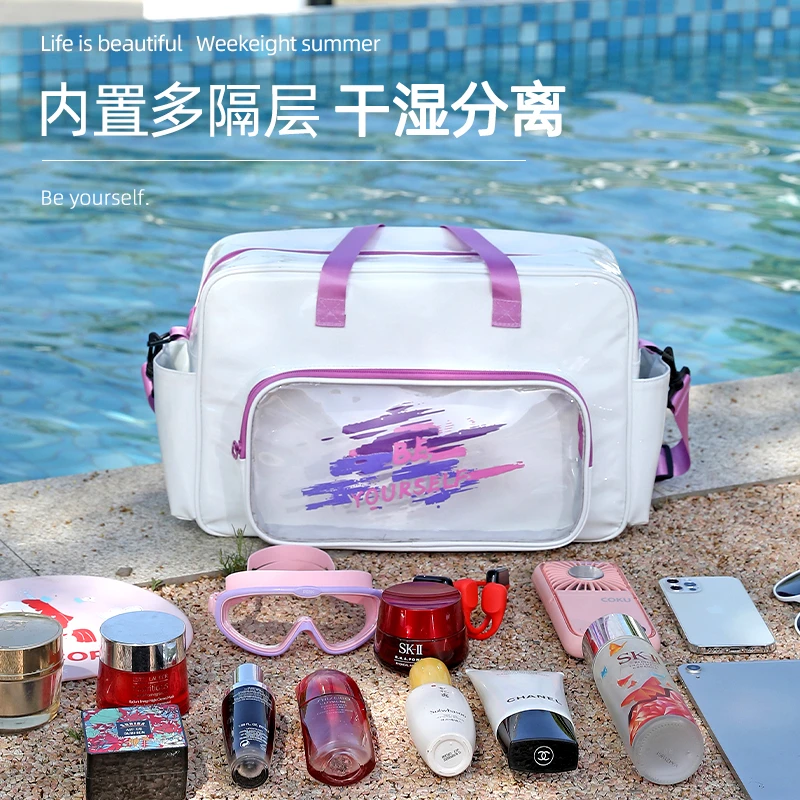 游泳收纳包女干湿分离健身双肩背包便携男运动装备泳包专用防水袋