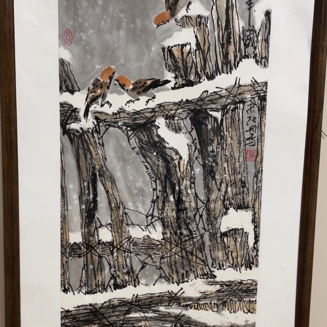 国画老师老师老师