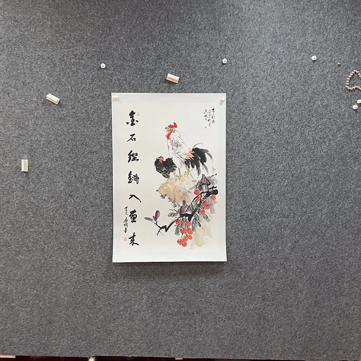 国画艺术作品欣赏