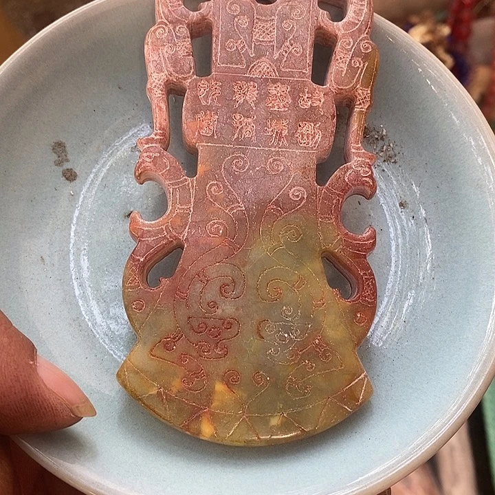 茶盏瓷器瓷器瓷器瓷器