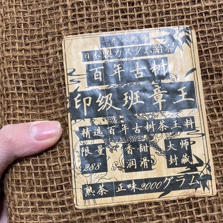 紫砂我也不知道我为什么要这样对你呢我