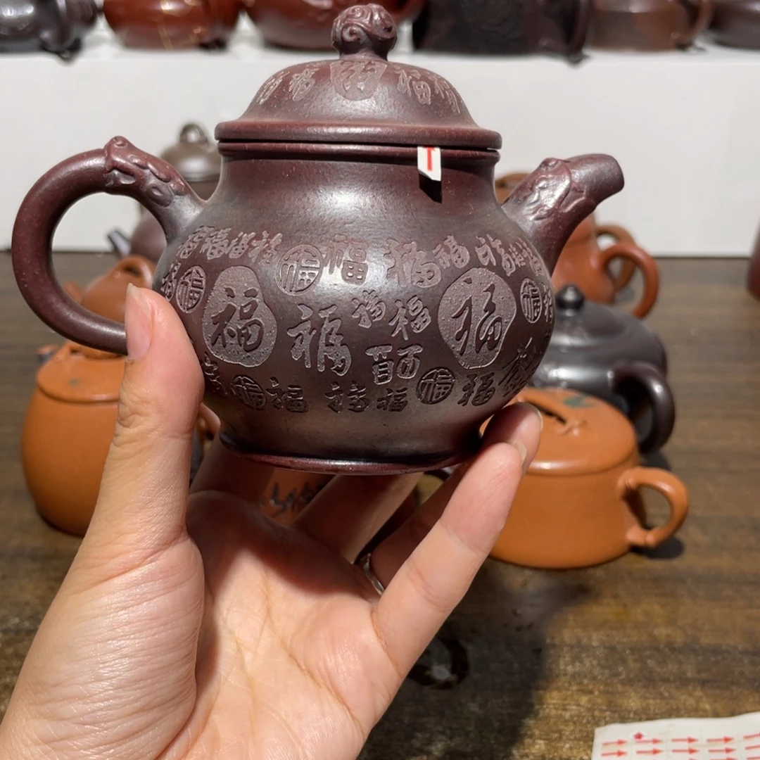 茶壶紫砂宜兴紫砂11.230