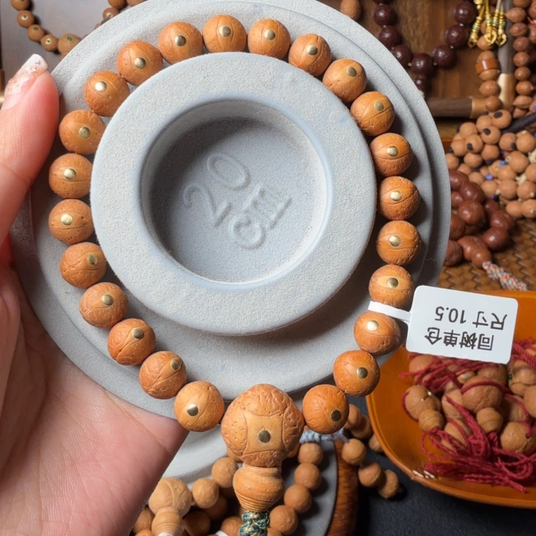 手串凤眼菩提10.5mm铜钉红油皮正圆