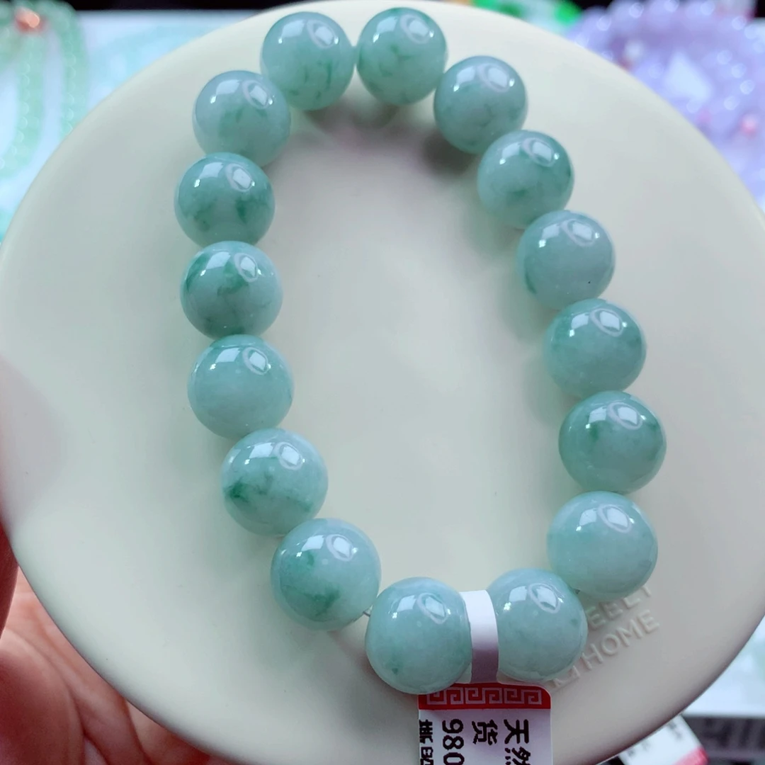 翡翠未镶嵌手链卡12.6