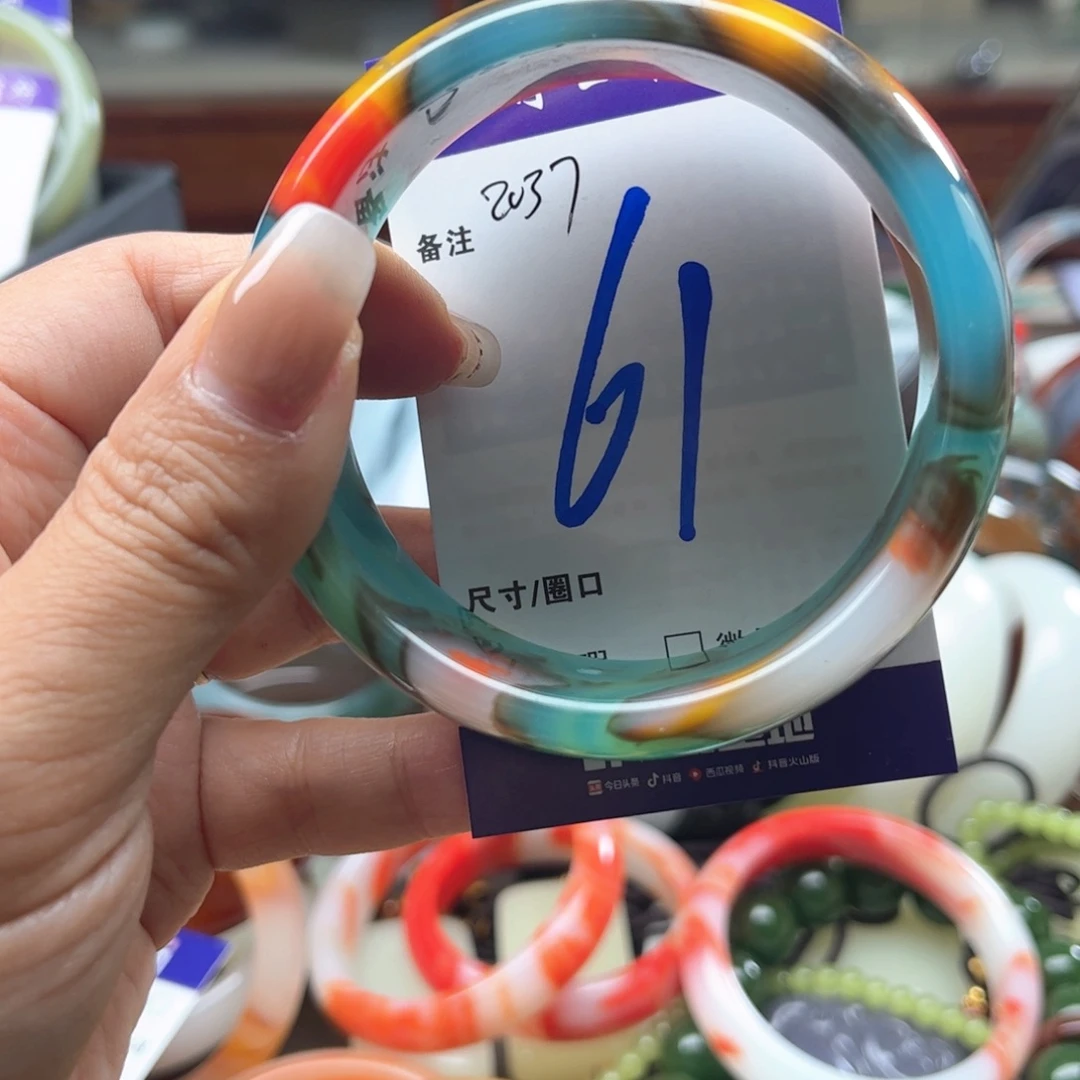 玛瑙/玉髓手镯未镶嵌