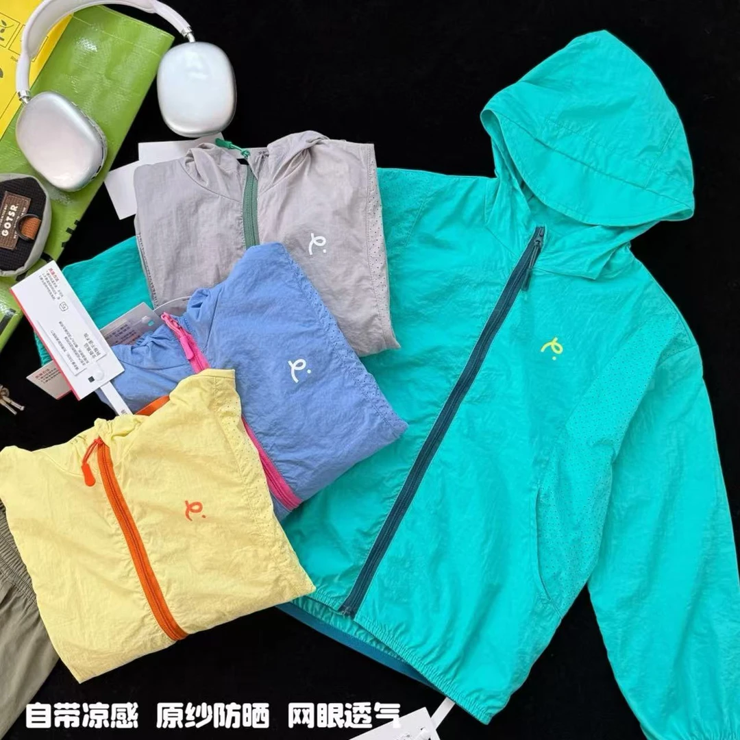 【室外必备单品】儿童25年春夏新品舒适软纱轻量四色夏季外套