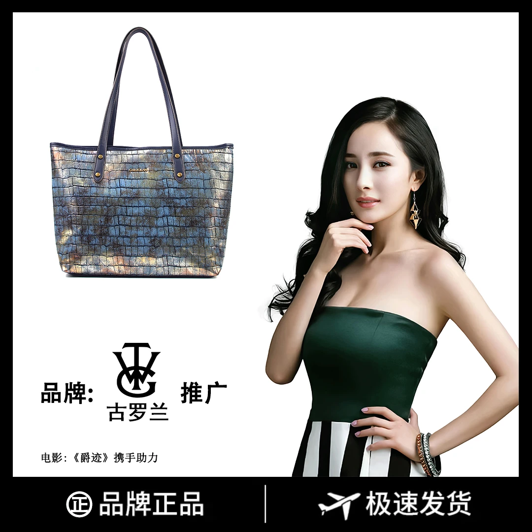 【长32宽13高26】通勤百搭斜挎包时尚包单肩手提8666-11