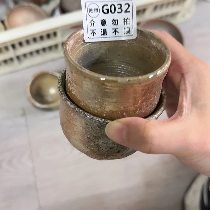 盘柴烧福利捡漏场
