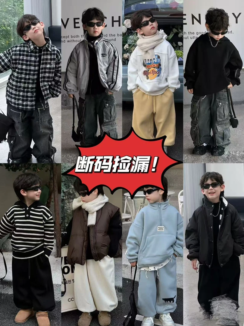 小众商城撤柜冬季防寒外套-7088