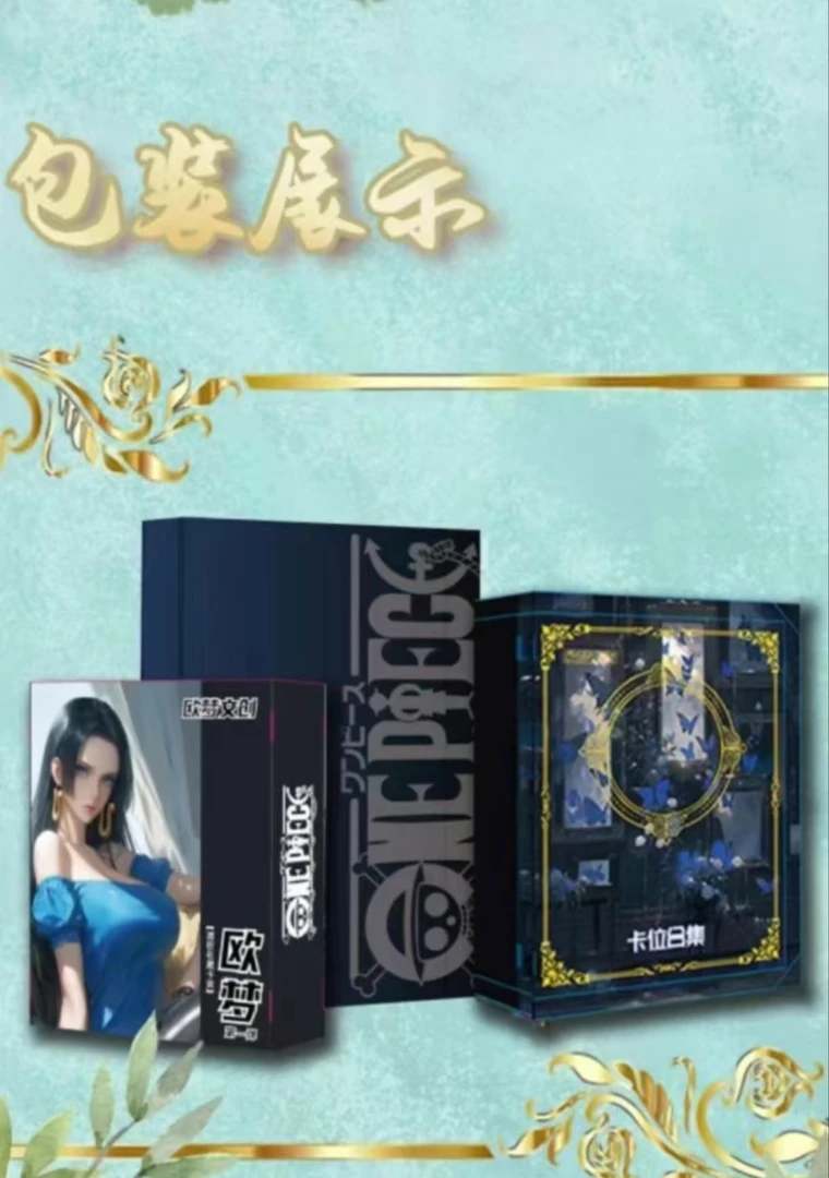 欧梦文创  航海王第一弹