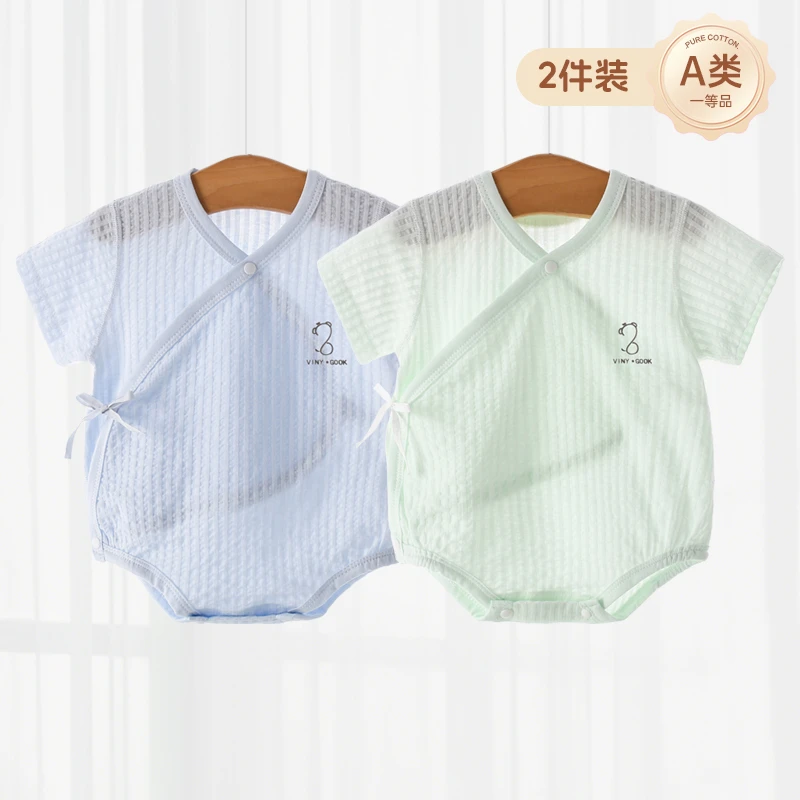包屁衣婴儿夏季薄款护肚纯棉新生儿连体衣服宝宝睡衣透气三角哈衣
