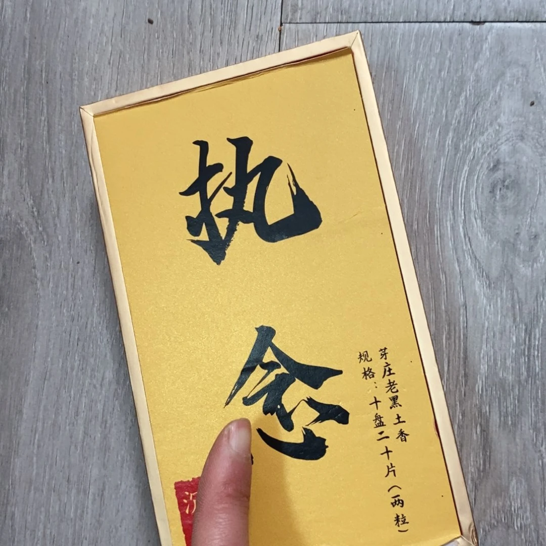 66999966666666666666666