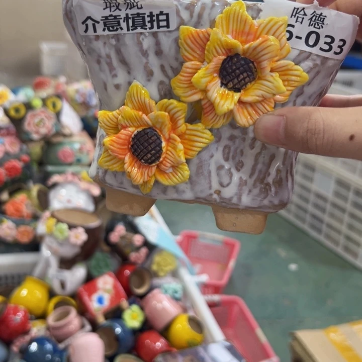 瑕疵1920 拍满18.8米包邮发货