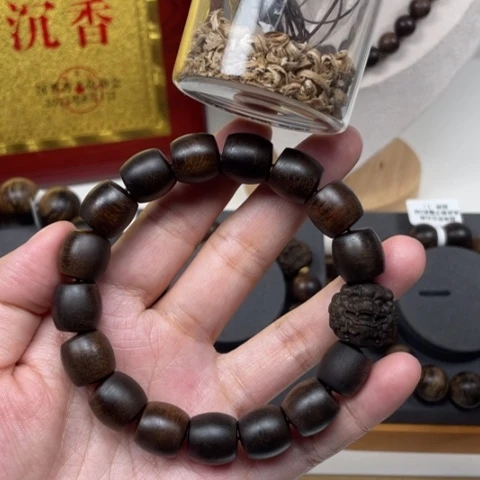 【闪购商品】沉香沉香碎屑越南富森红土1.2玉化料