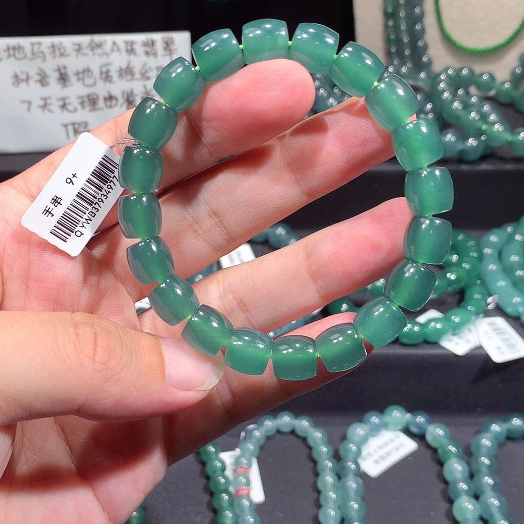 未镶嵌手链翡翠天然a货翡翠手串9+
