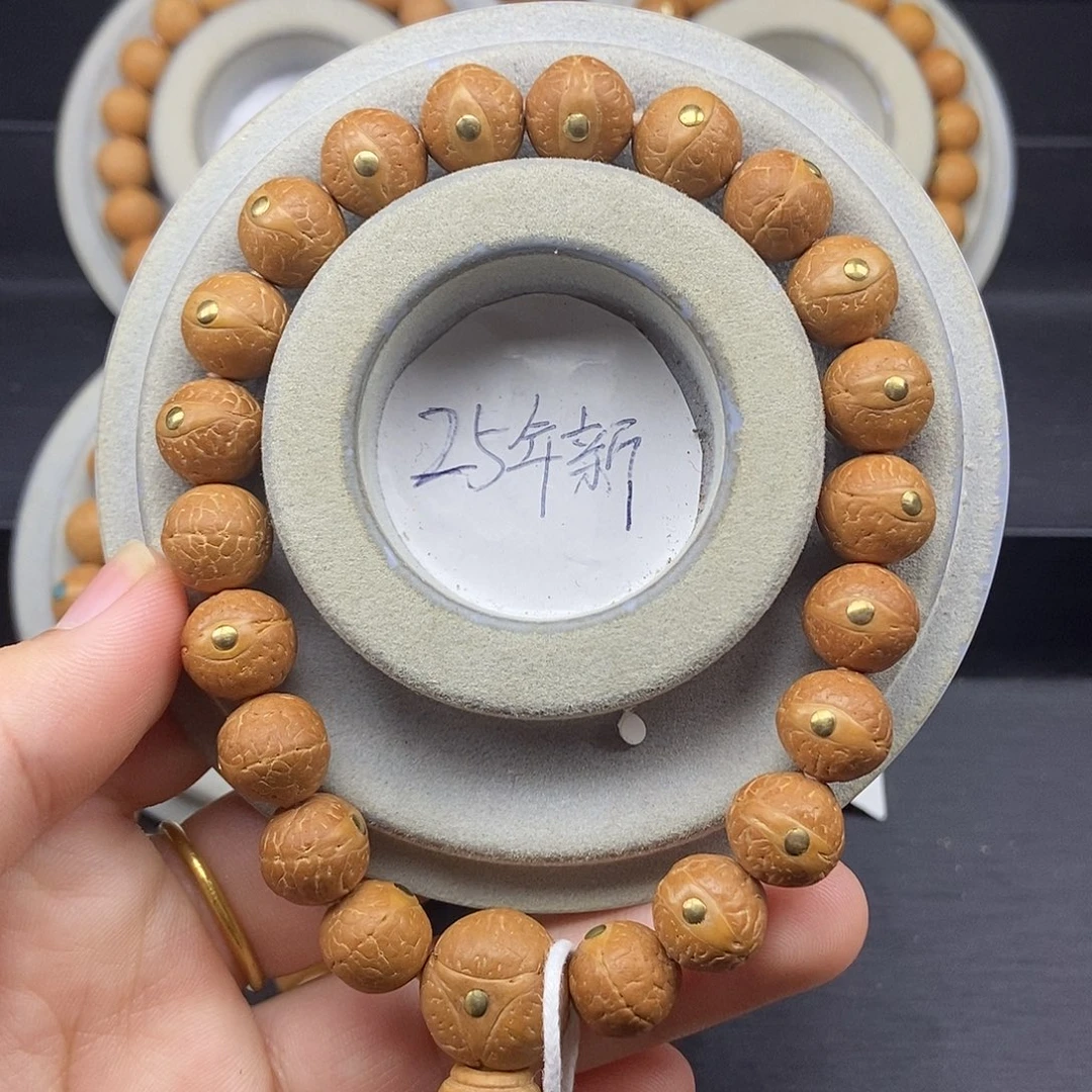 手串凤眼菩提11.5➕铜新