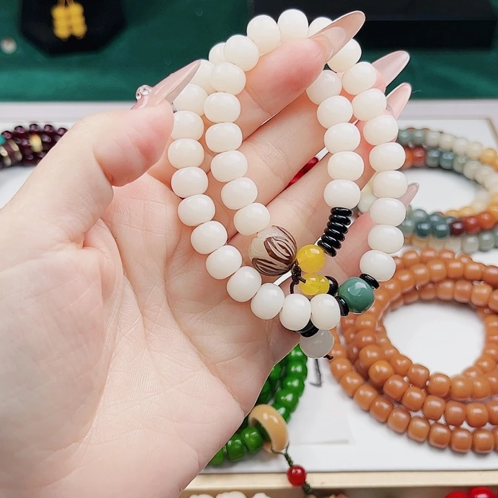 菩提根/象牙果手串
