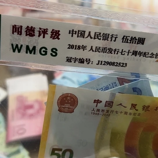 纸一**安茶文化一套三张包邮