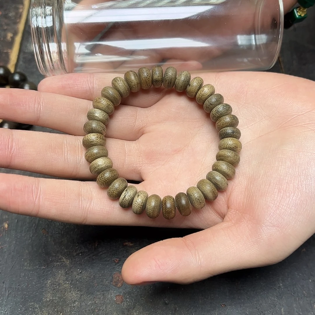 沉香木沉香足浴包