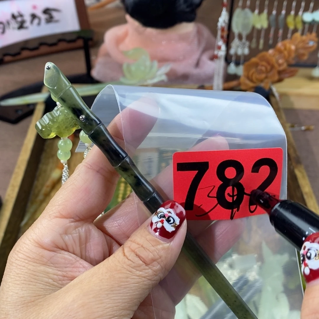 蛇纹石玉玉簪合金@*花