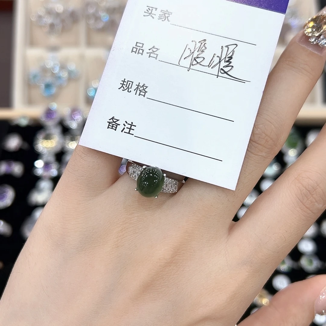 岫玉银S925镶嵌颈饰卡****暖戒指