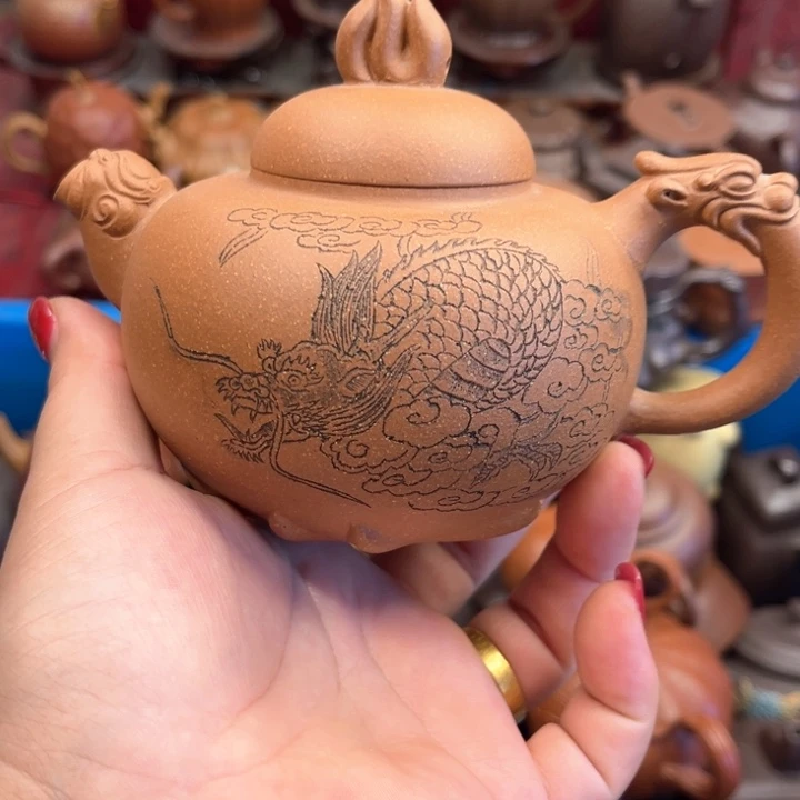 茶壶紫砂紫砂……………………