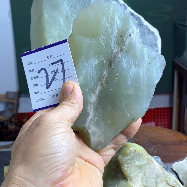 蛇纹石玉珠宝岫玉原石未镶嵌大**河