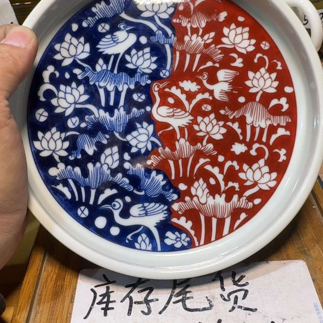 瑕疵介意勿拍陶瓷器皿D958