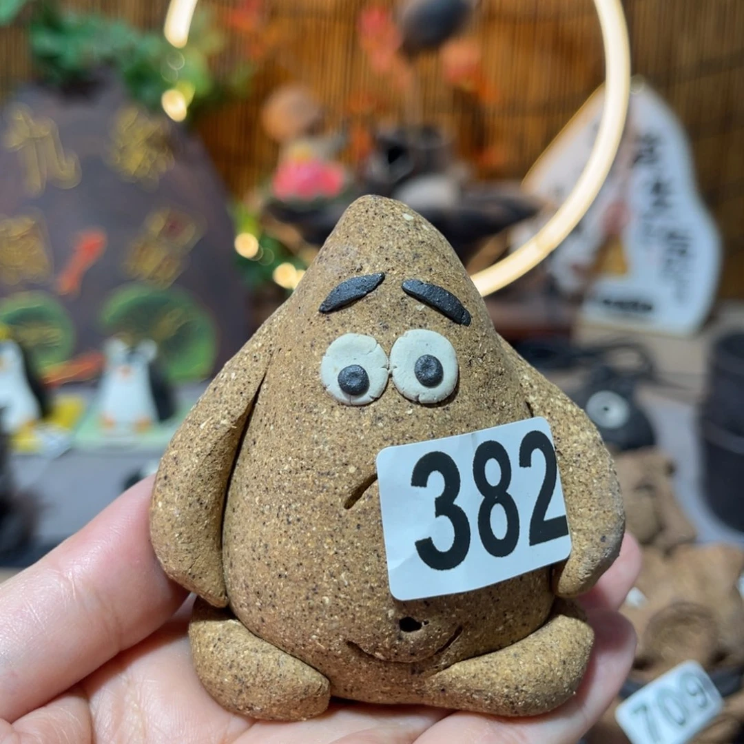 木村信号柴烧保平