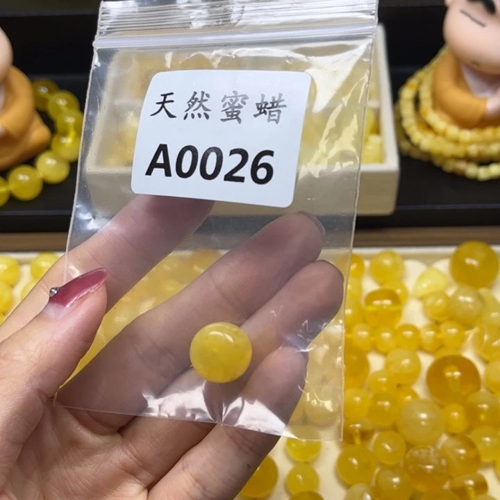 琥珀未镶嵌珠宝奇石A0026