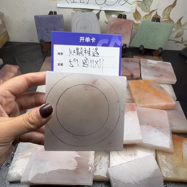未镶嵌手镯石英质玉如**遇