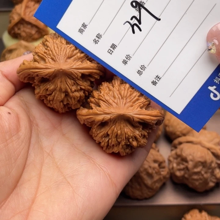 文玩核桃吊坠b*n329号43粗筋虎
