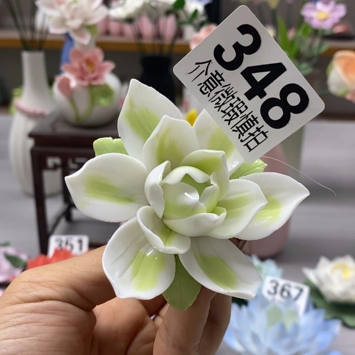 陶瓷陶瓷材料加工