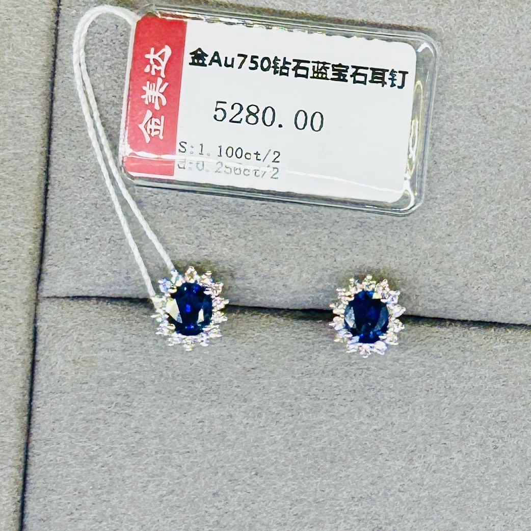 AU750蓝宝石钻石耳钉18K金皇家蓝钻石耳钉戴妃经典款