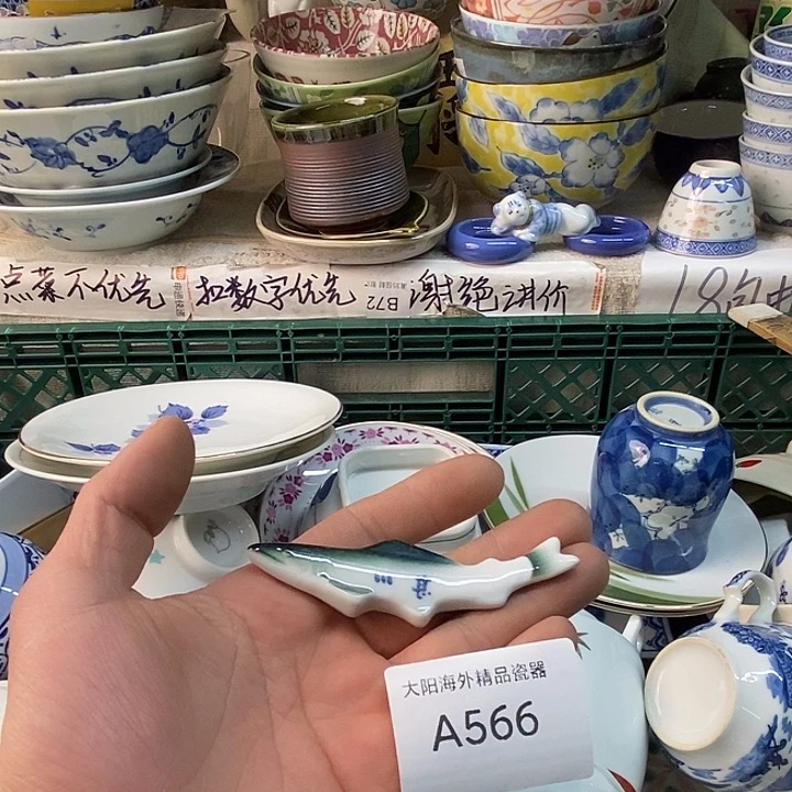S***y感谢大家一直支持我