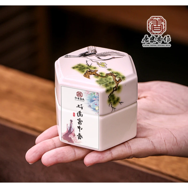 【小凡推荐】江南宫中香