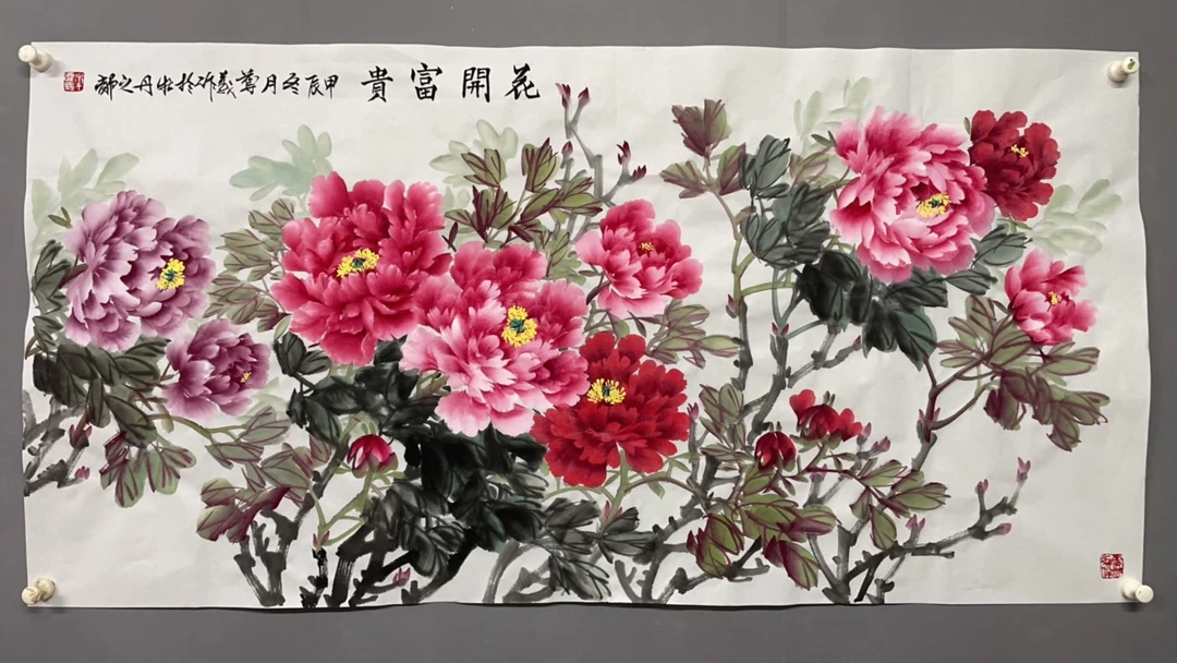 68cmx138cm四尺横幅花开富贵 纯手绘国画客厅办公室茶室