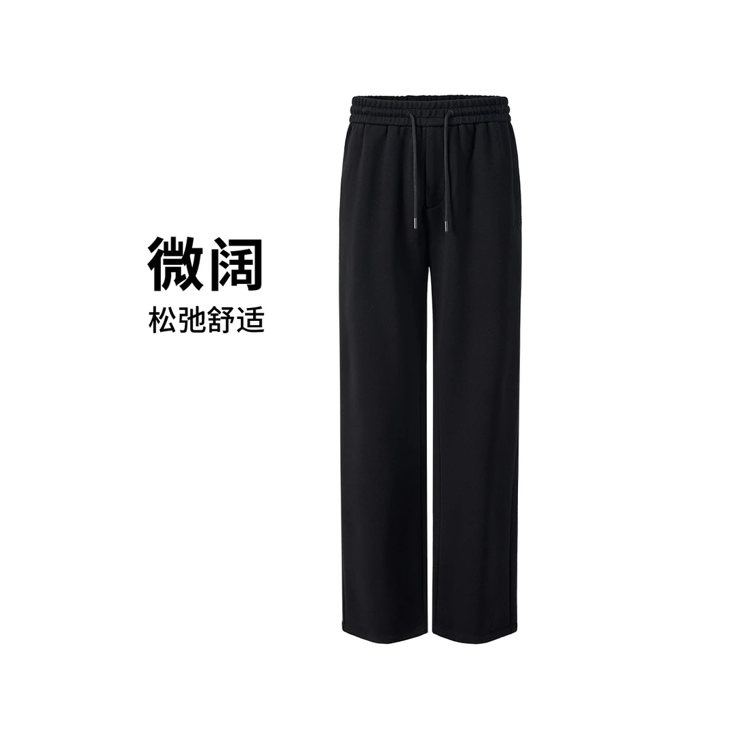 【专柜同款】25年新款秋冬时尚运动风直筒裤松紧腰男士休闲裤