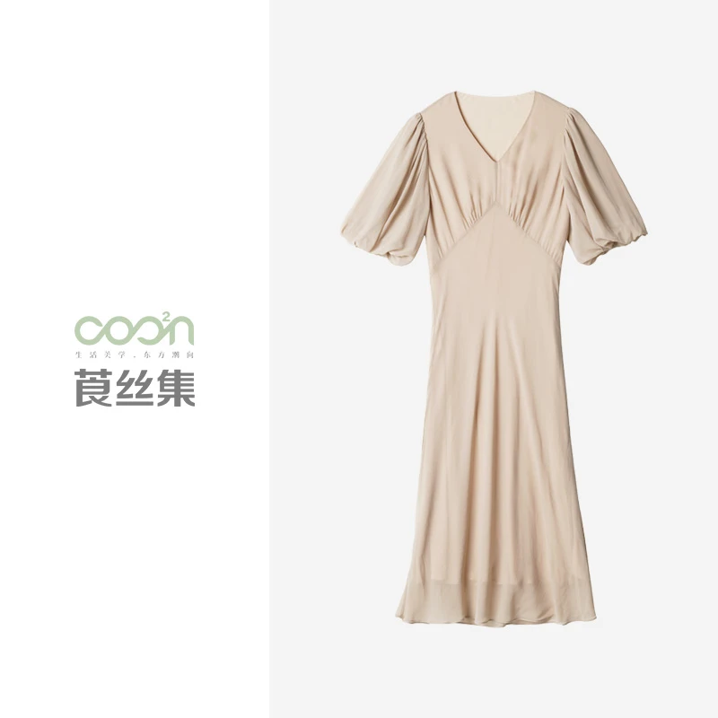 COO²N/莨丝集100桑蚕丝10姆米乔其法式浪漫优雅新款连衣裙CLYQ043