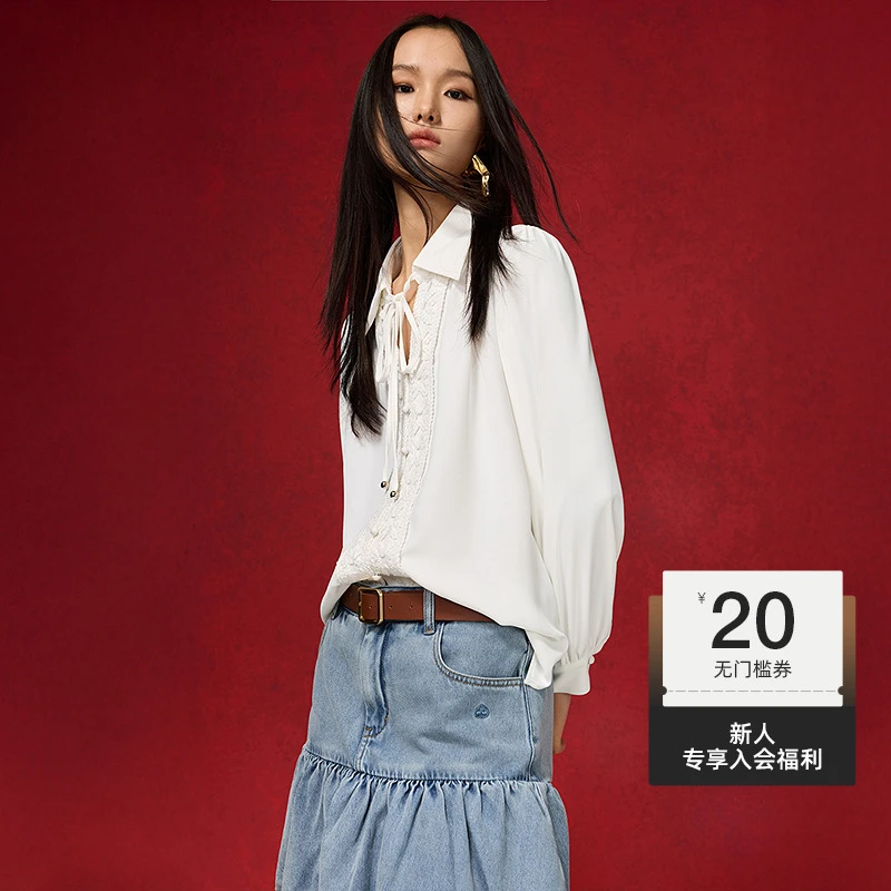 2025夏新款法式蕾丝花边时尚v领优雅系带女装衬衫125109C4912